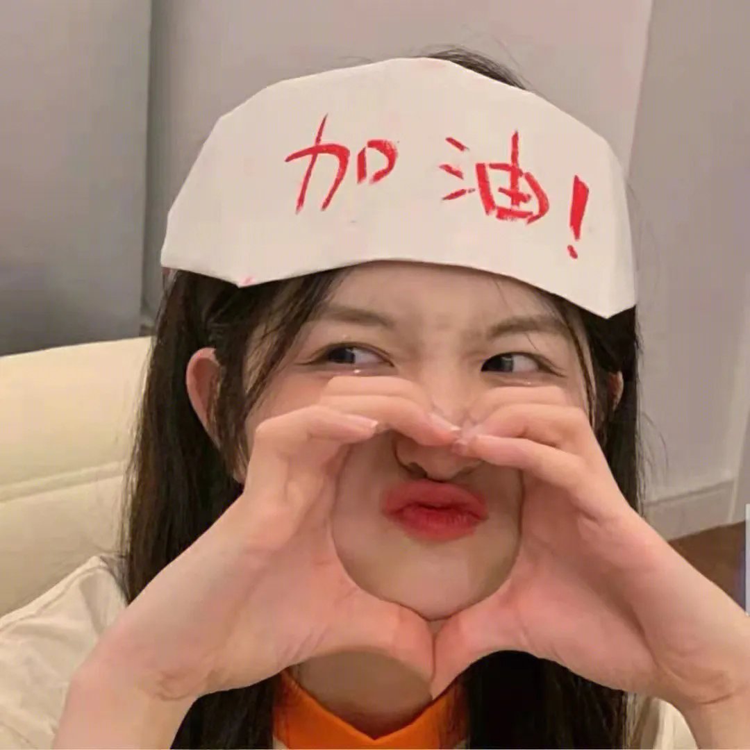 储物柜女孩